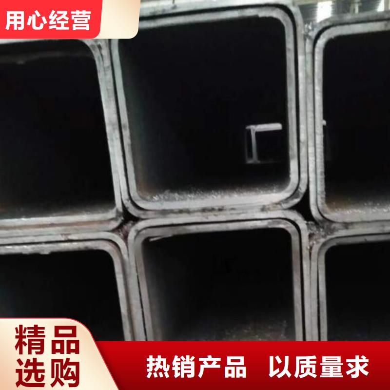 方管_不锈钢板货到付款