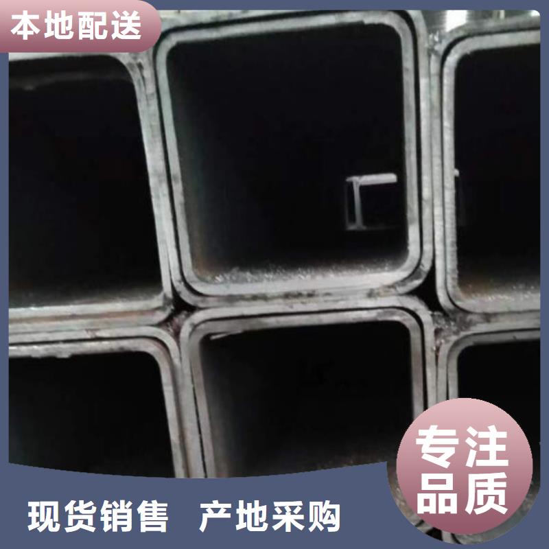 方管挤压无缝钢管品质保障售后无忧