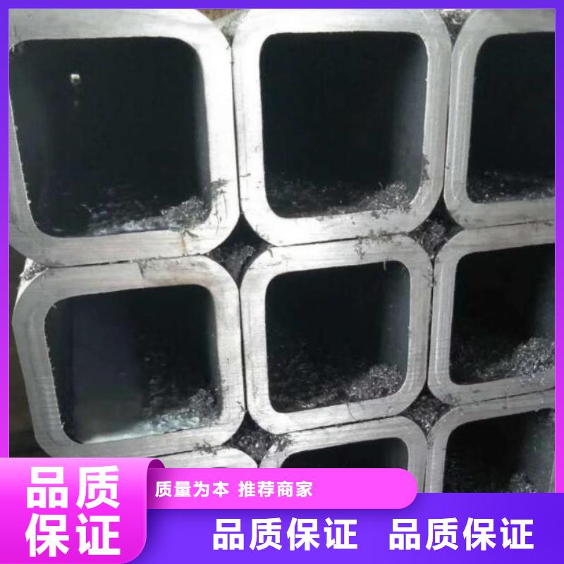 方管Q345C镀锌槽钢库存丰富