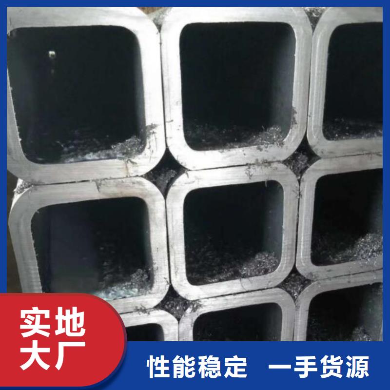 方管不锈钢工字钢选择我们选择放心