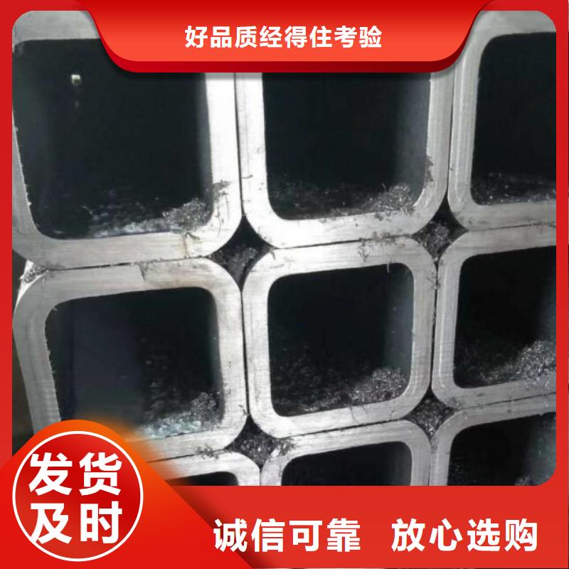 【方管】201不锈钢板材品质优良