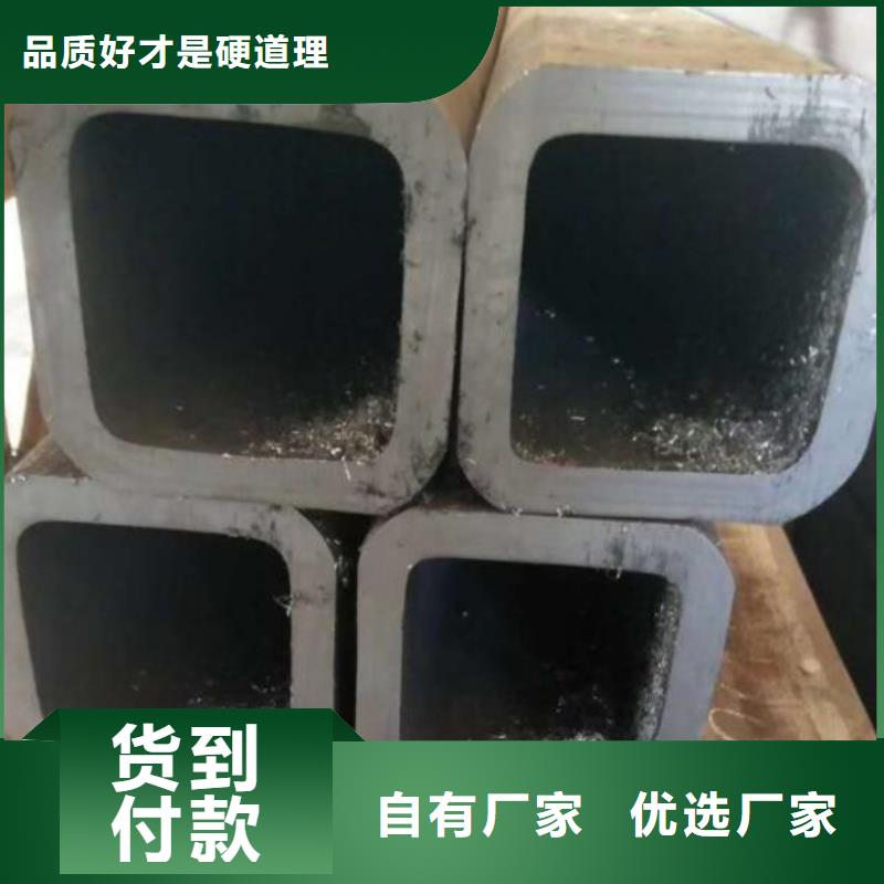 方管挤压无缝钢管品质保障售后无忧