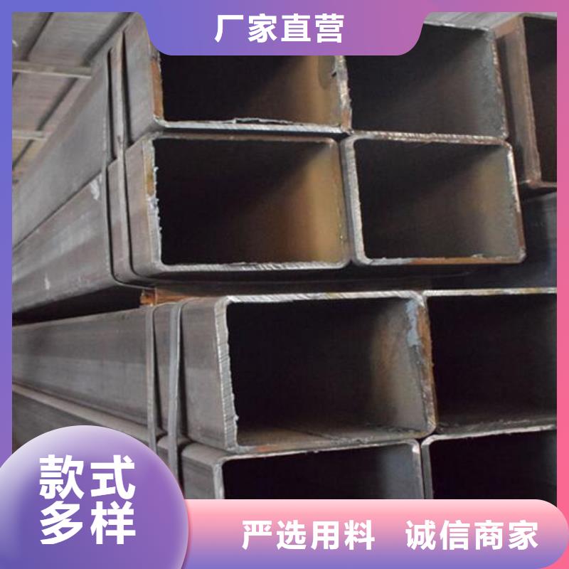 方管不锈钢工字钢选择我们选择放心