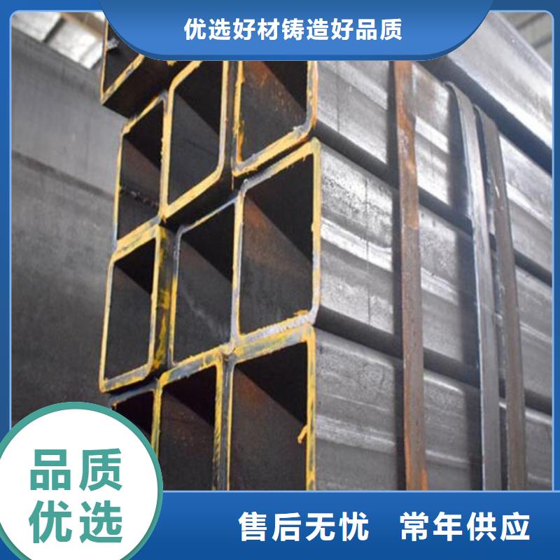 方管不锈钢工字钢选择我们选择放心