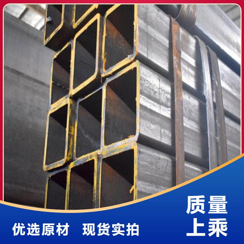 【方管】316L大口径不锈钢管品质优选