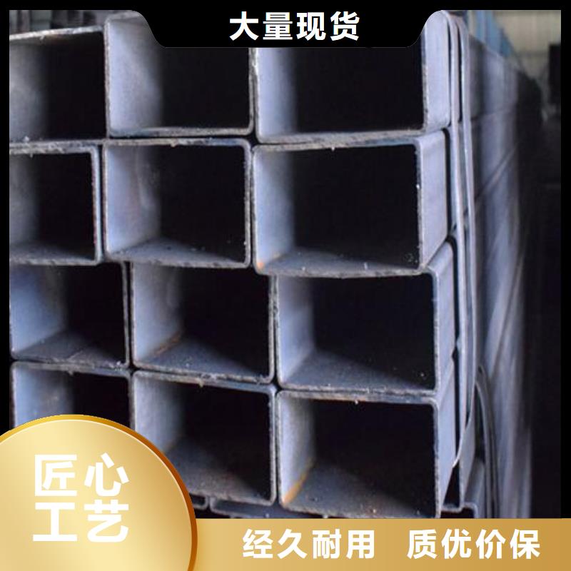 方管316L工业级不锈钢管厂家型号齐全