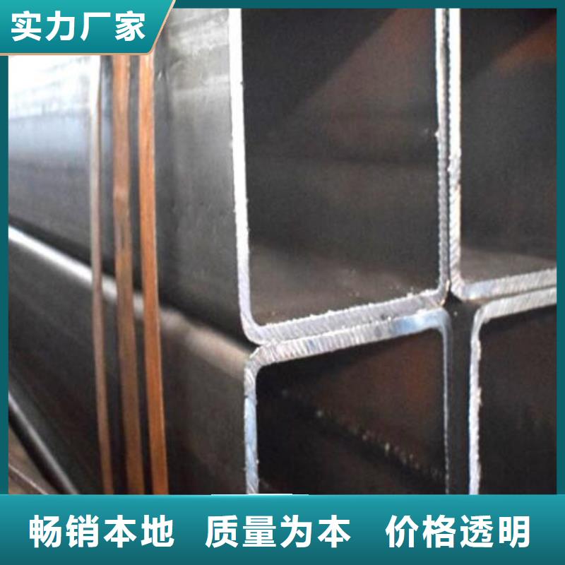 方管-Q355镀锌角钢厂家