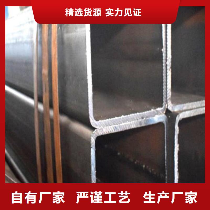 方管316不锈钢板厂家销售