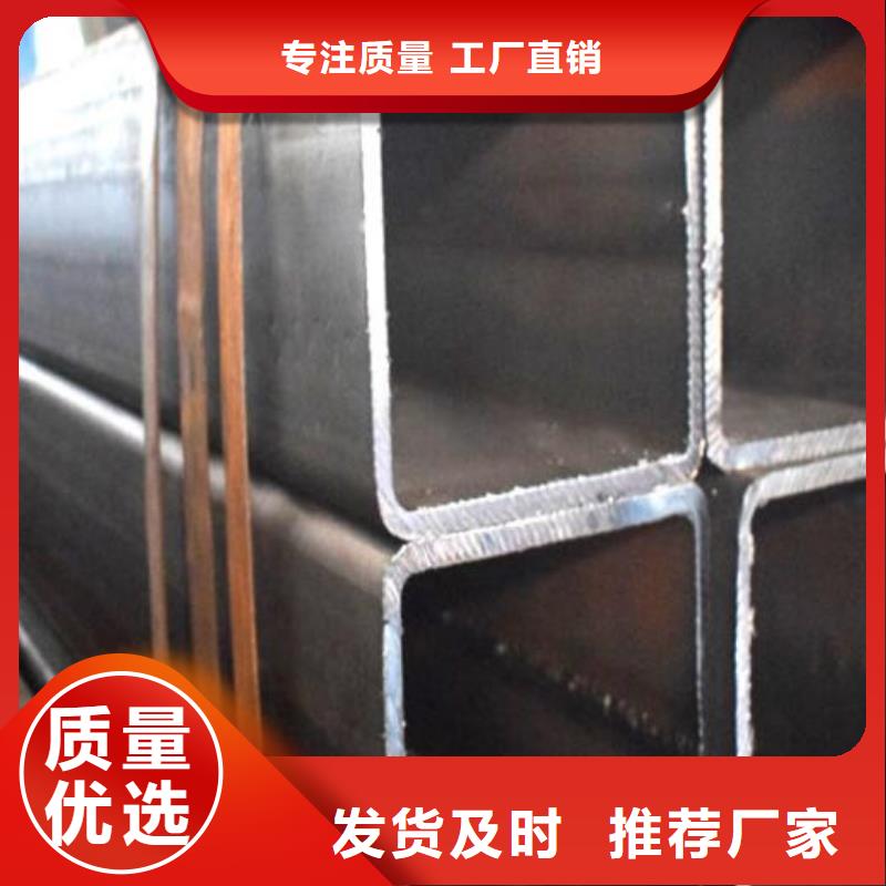 【方管】201不锈钢板材品质优良