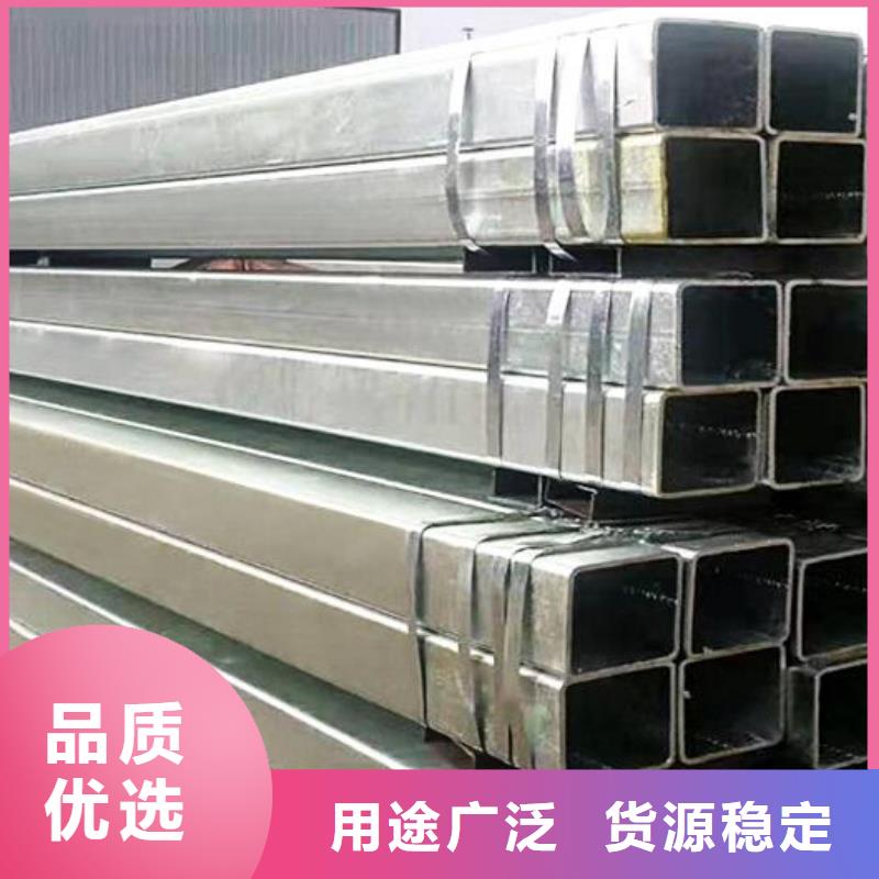 方管-Q355镀锌角钢厂家