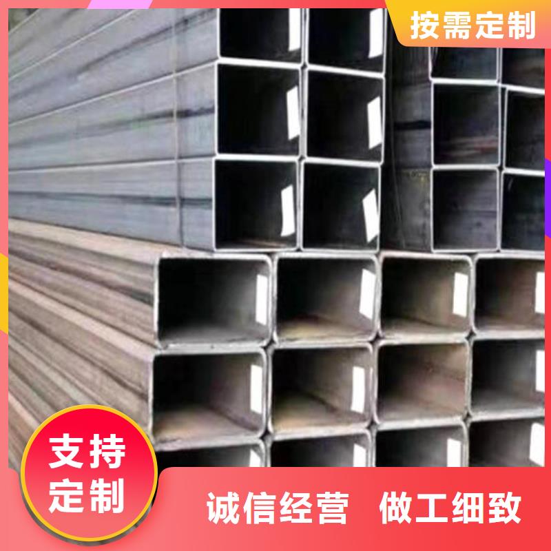 方管螺旋钢管按需设计