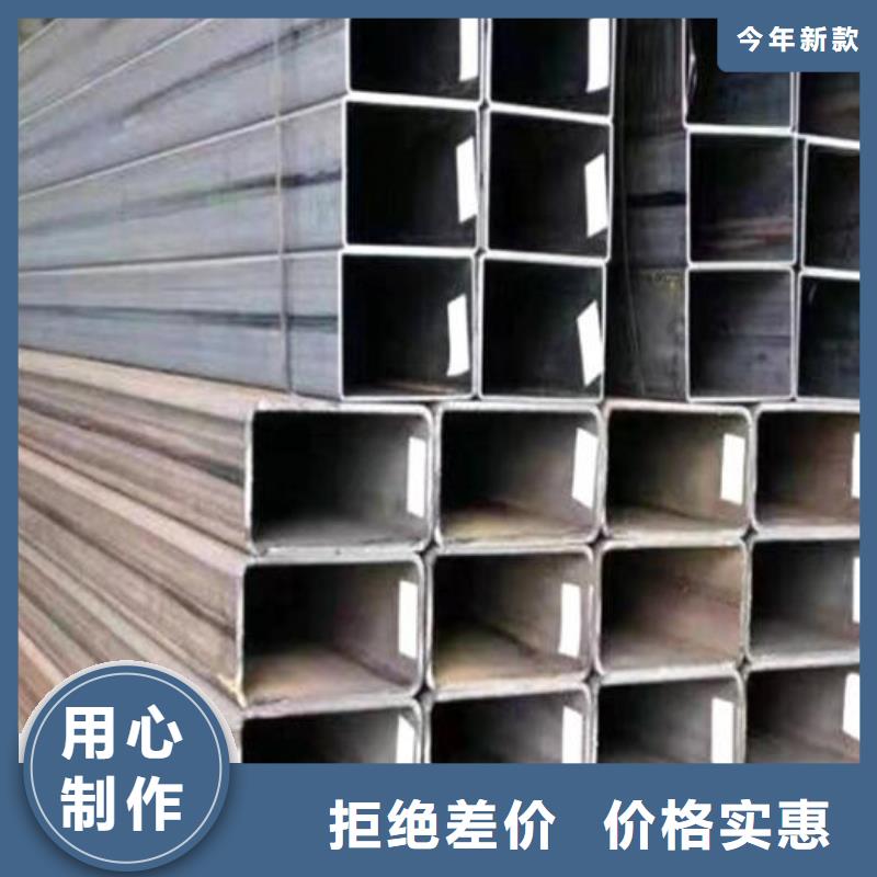 方管不锈钢板专业生产团队