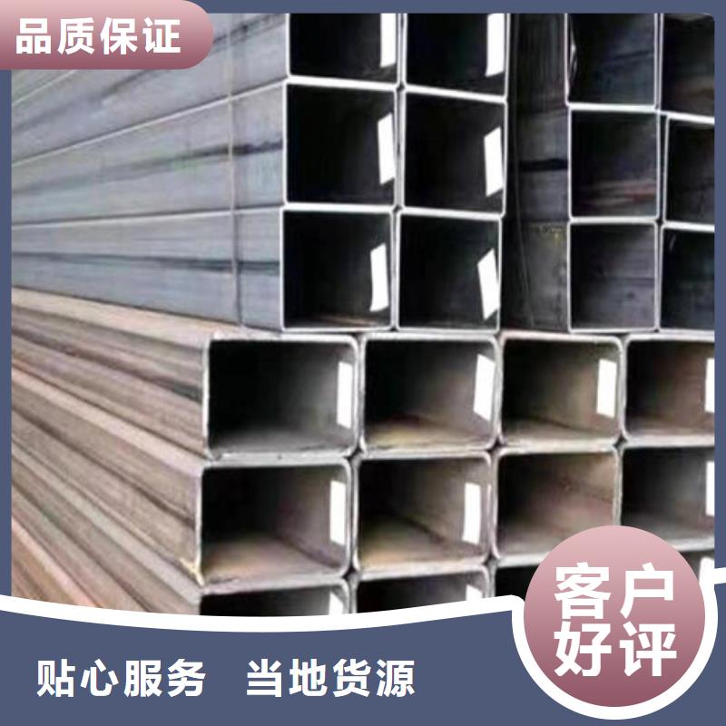 方管_316L不锈钢卷板用品质赢得客户信赖
