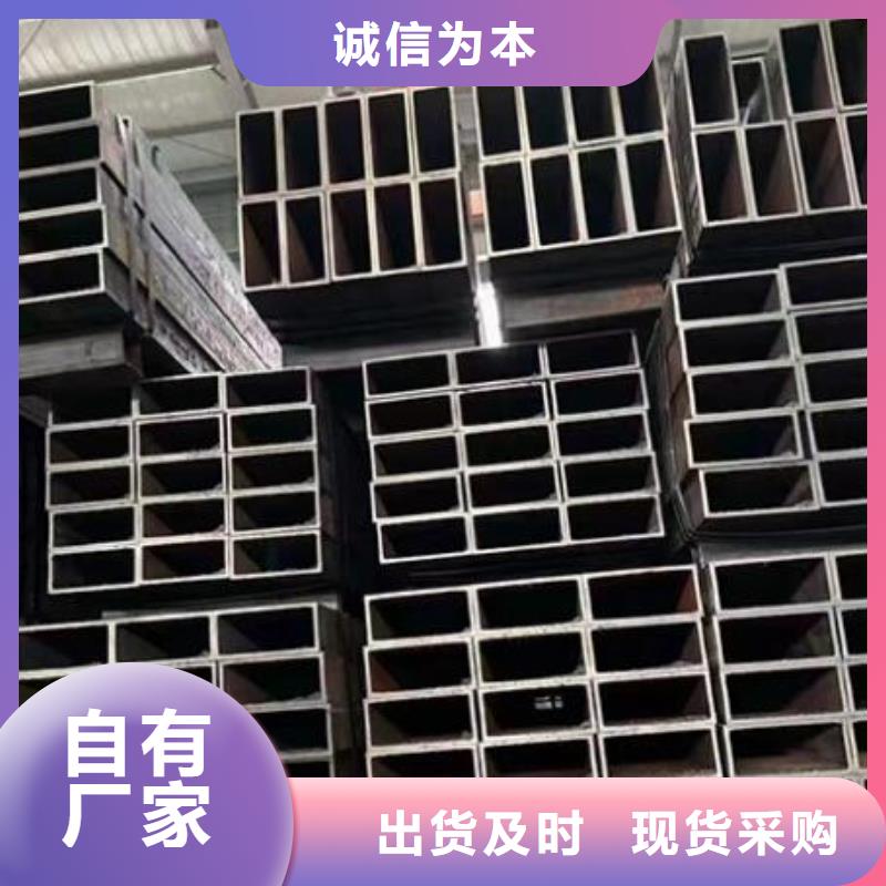 方管-Q355镀锌角钢厂家