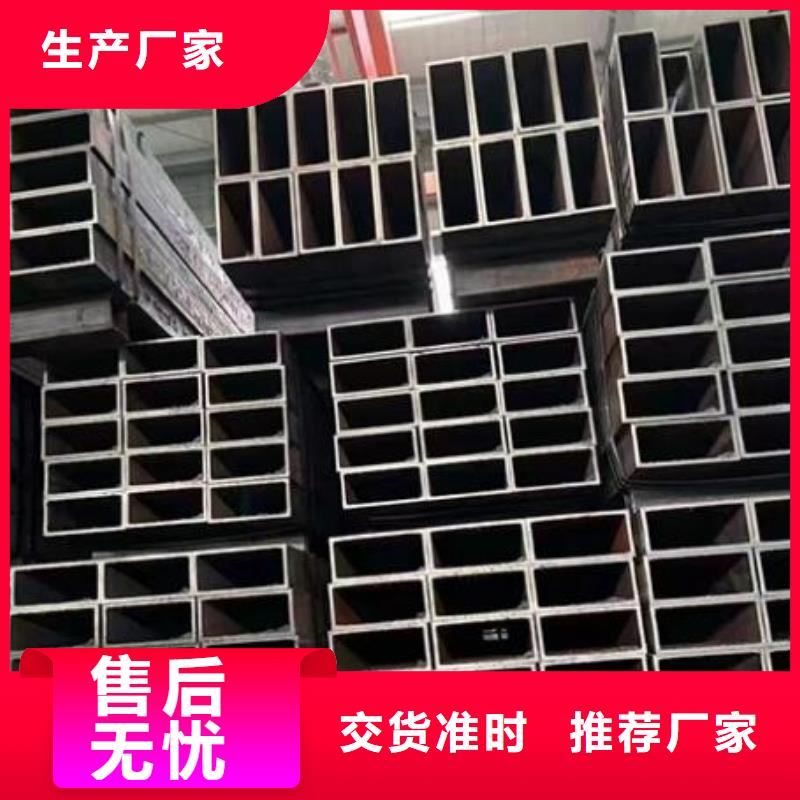 方管Q235B镀锌工字钢畅销本地