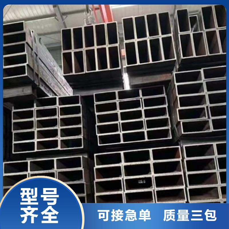 【方管高价回收废旧紫黄铜选择大厂家省事省心】