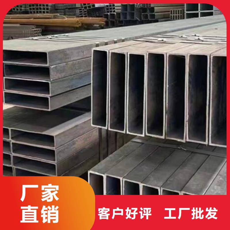 方管Q345C镀锌槽钢厂家实力雄厚