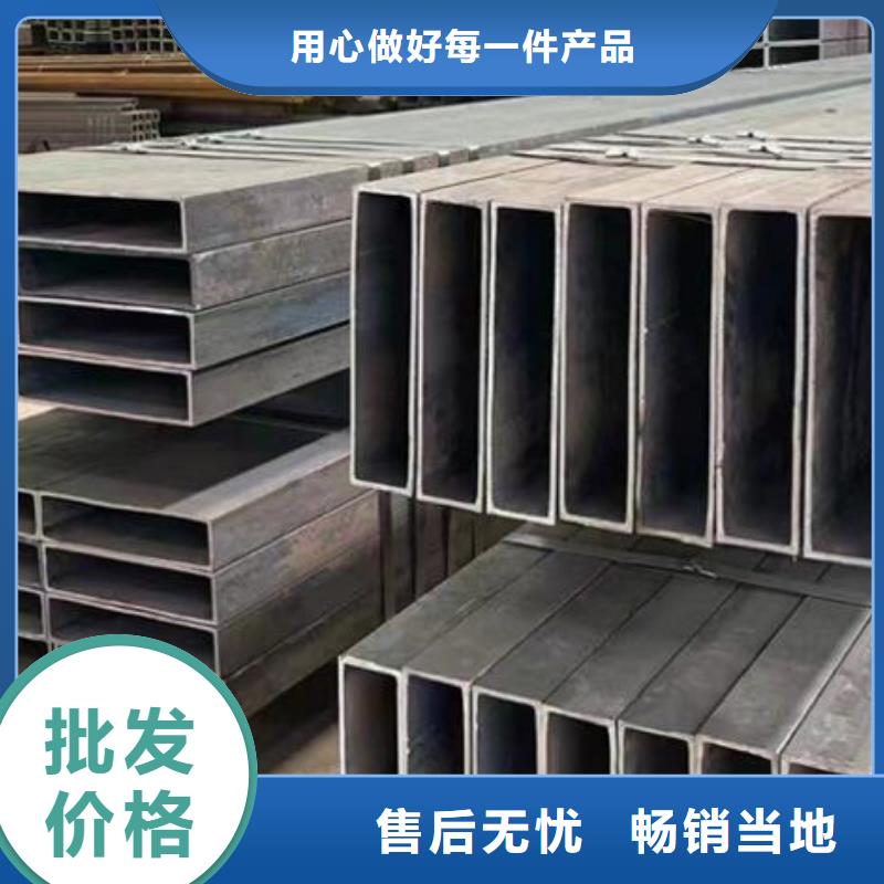 【方管316不锈钢板好产品不怕比】