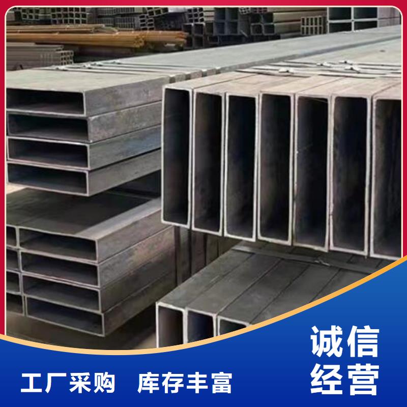 【方管Q345C镀锌槽钢多行业适用】