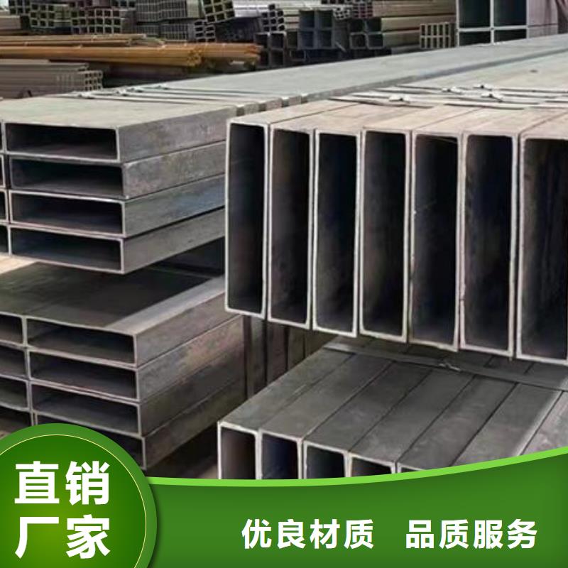 方管-Q355镀锌角钢厂家