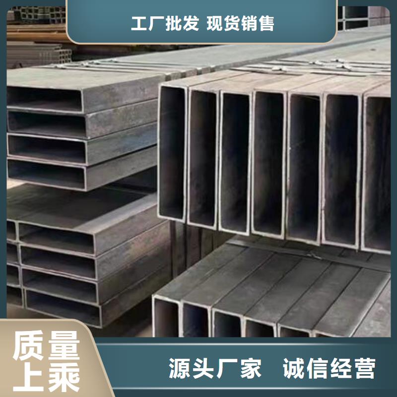 方管_q235b角钢品质服务诚信为本