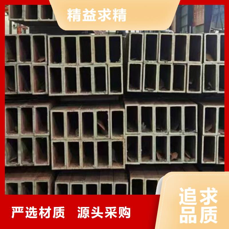 方管_热轧无缝钢管质量层层把关