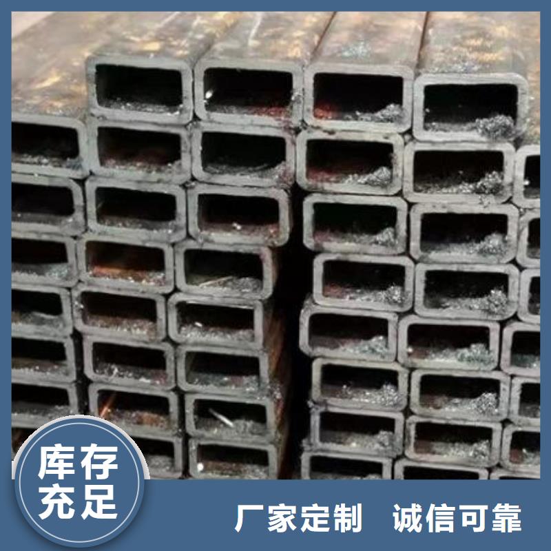 方管-Q235B镀锌槽钢自营品质有保障