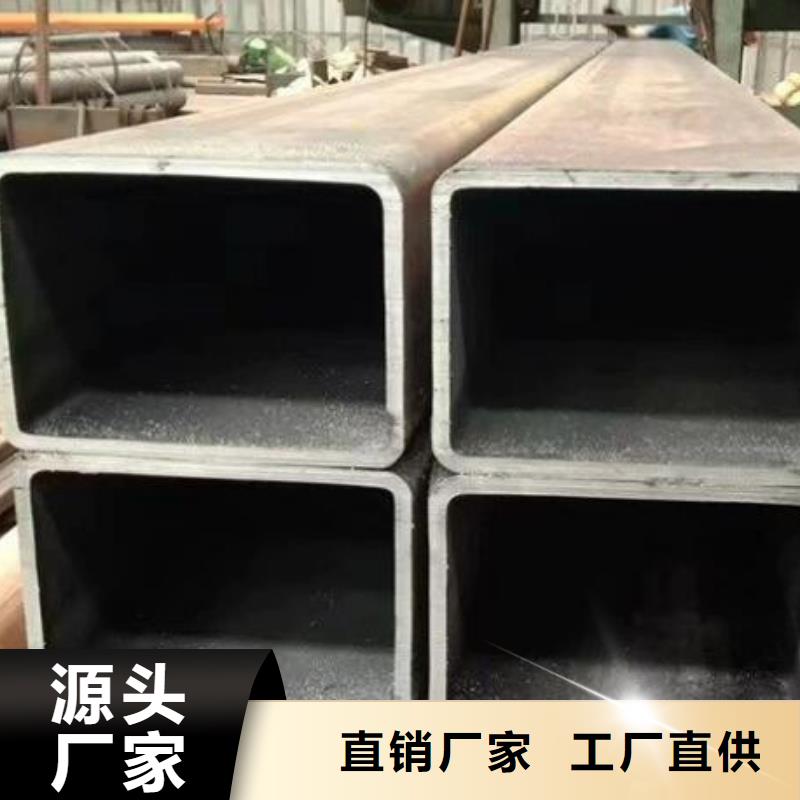 方管挤压无缝钢管品质保障售后无忧