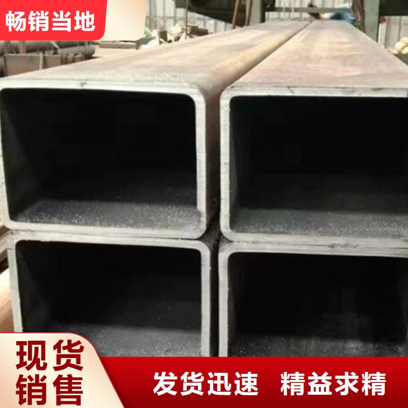 方管冷轧不锈钢薄板好产品放心购