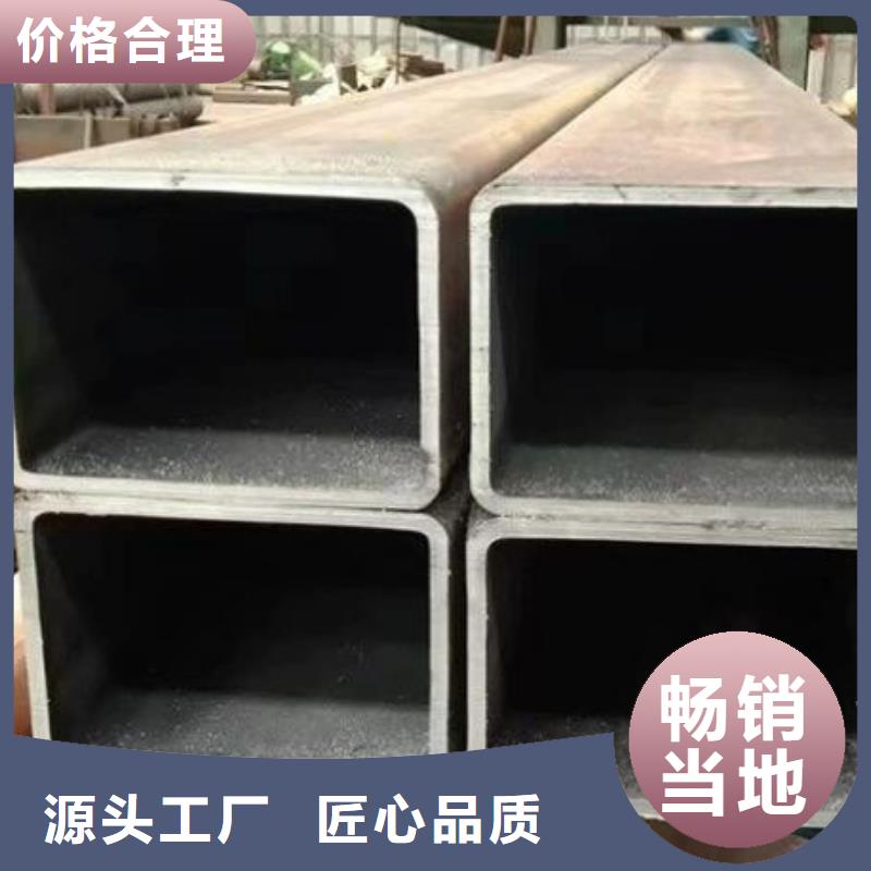 【方管高价回收废旧紫黄铜选择大厂家省事省心】