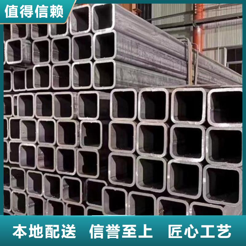 方管,厚壁无缝钢管把实惠留给您