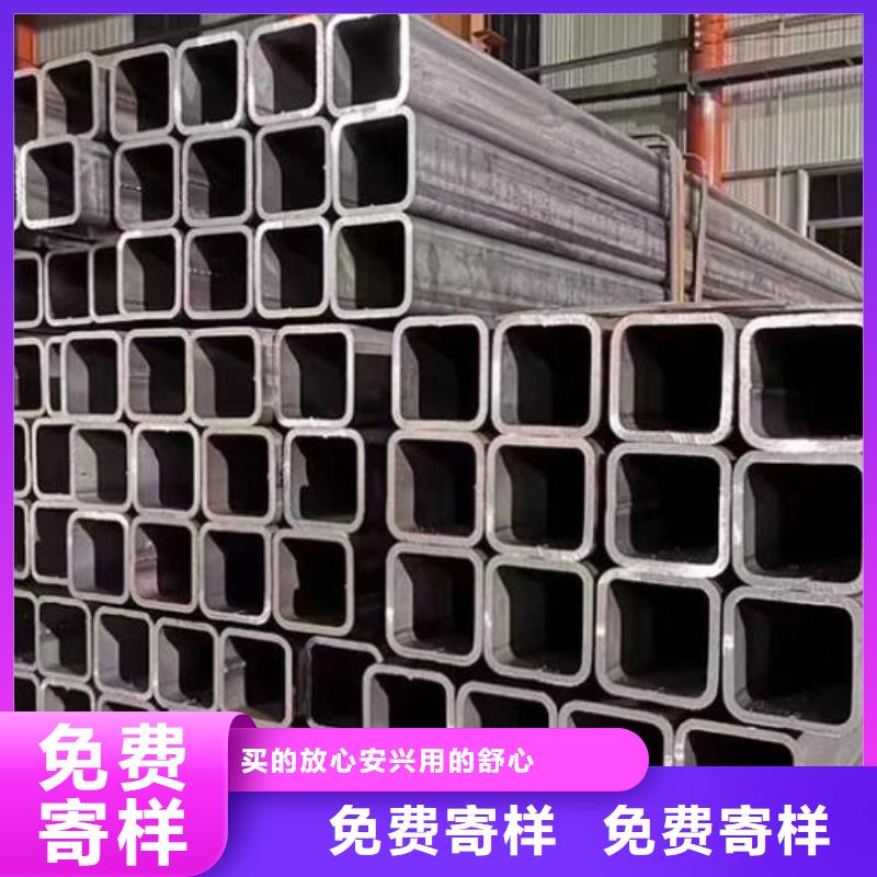 方管Q345C镀锌槽钢库存丰富