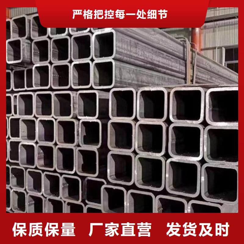 方管【316L工业级不锈钢管】客户满意度高