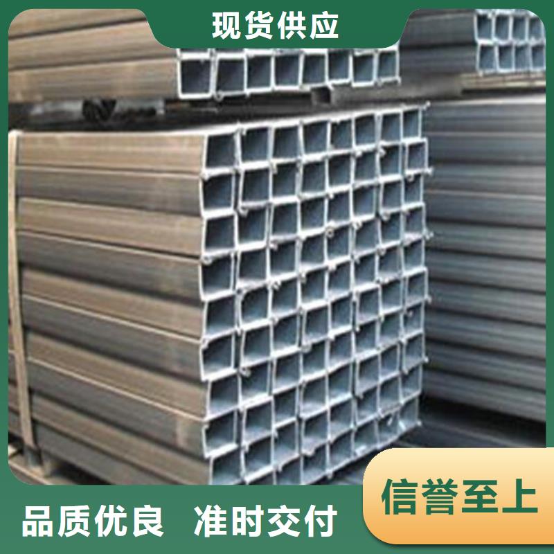 方管保温螺旋钢管品质服务诚信为本