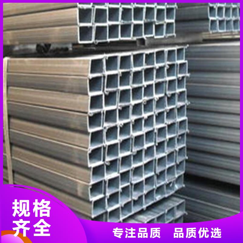 方管304L大口径不锈钢管产地货源