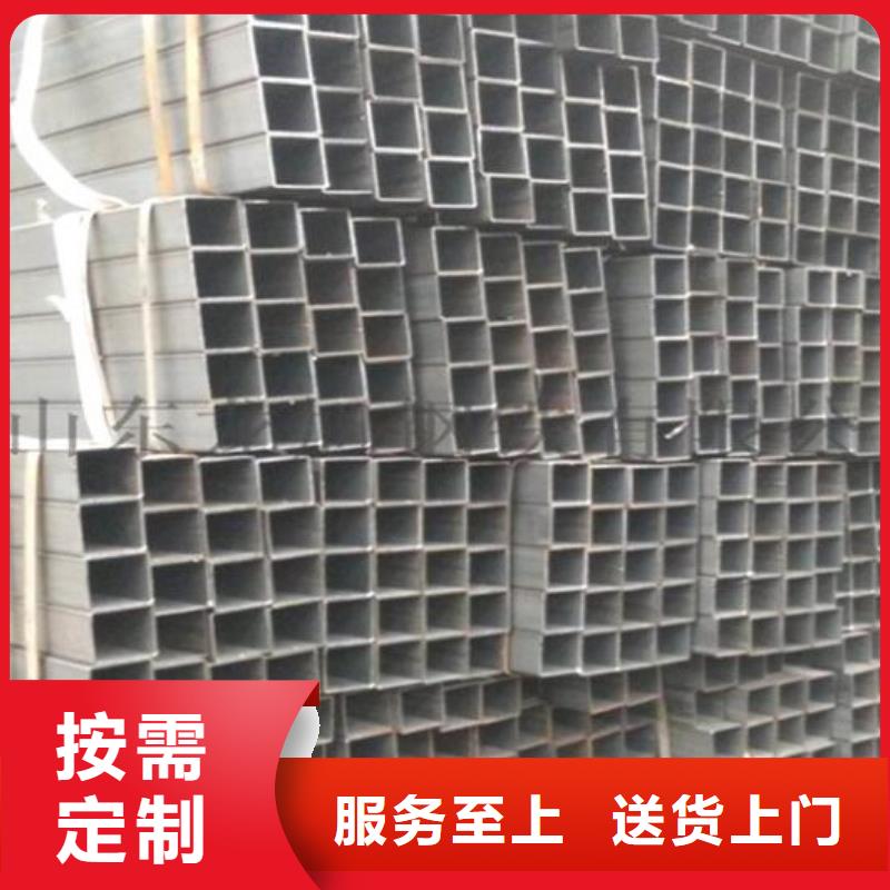 方管螺旋钢管设计合理