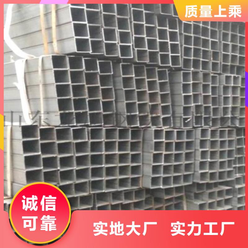 【方管】304不锈钢板产品细节
