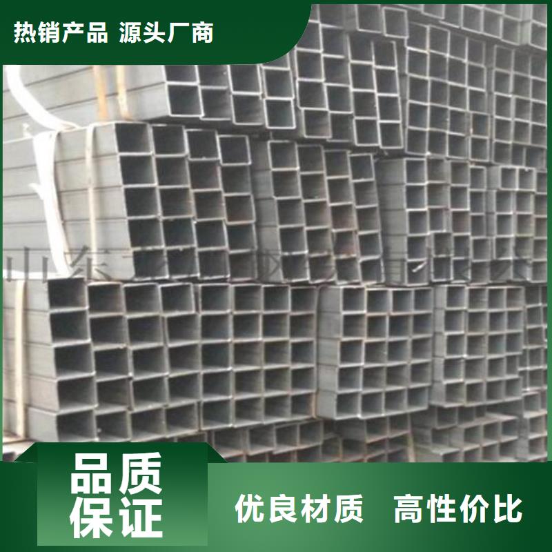 方管保温螺旋钢管品质服务诚信为本
