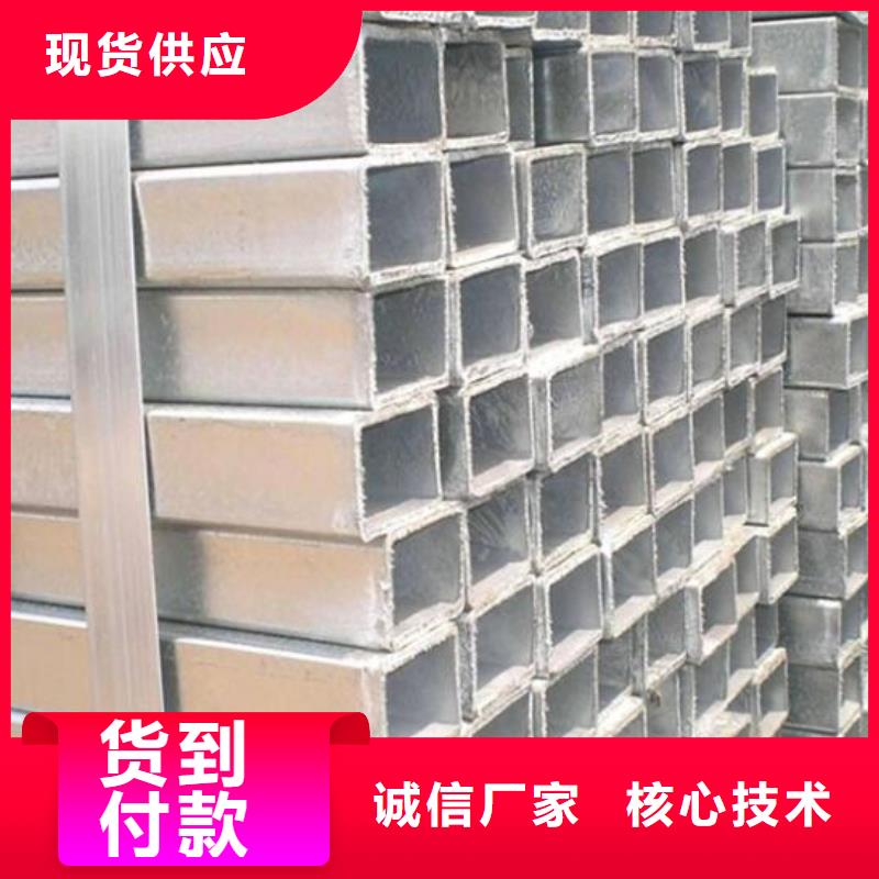 方管TP304薄壁不锈钢管根据要求定制