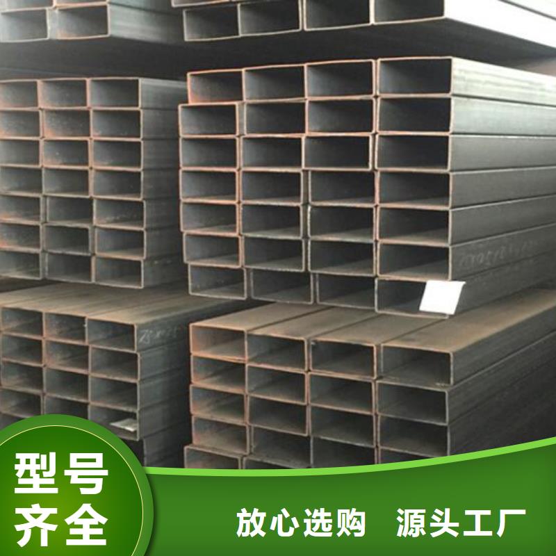 方管螺旋钢管设计合理