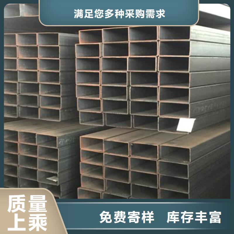 【方管】_高压锅炉用无缝钢管产地工厂
