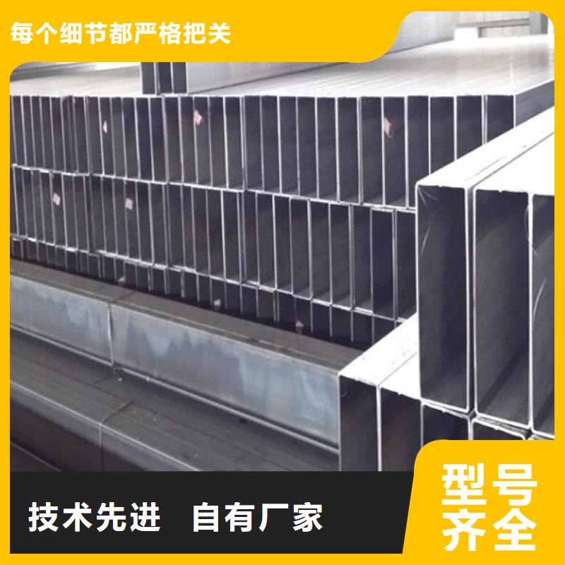 方管Q355镀锌角钢价格实惠