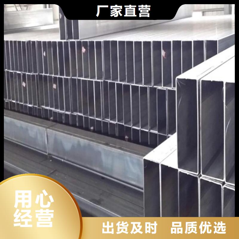 方管冷轧不锈钢薄板好产品放心购