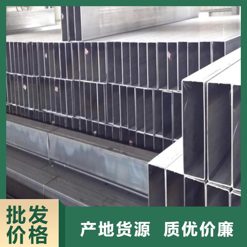 方管Q235B镀锌槽钢工程施工案例