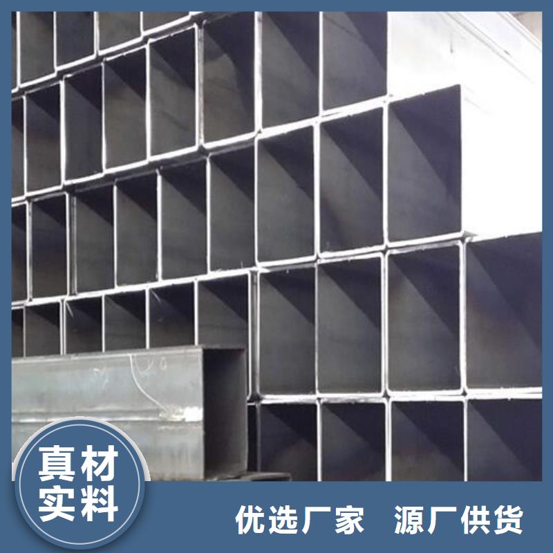 方管2205不锈钢棒敢与同行比服务