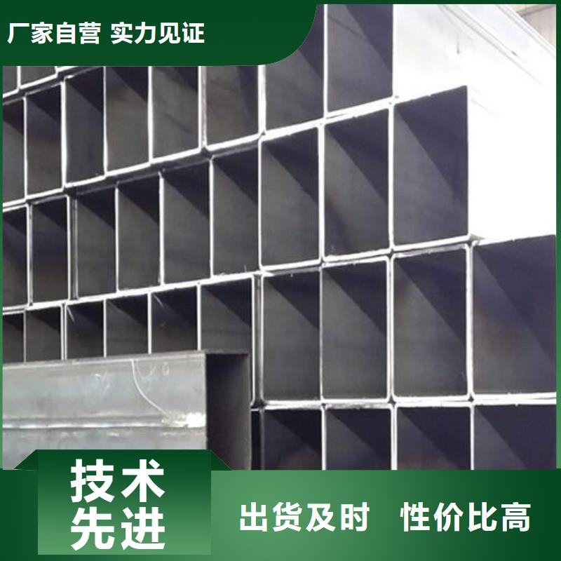 方管304不锈钢板用好材做好产品