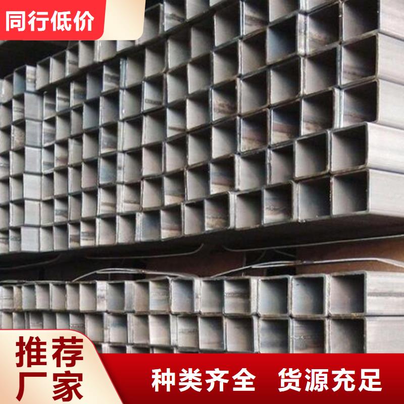 方管【316L工业级不锈钢管】客户满意度高