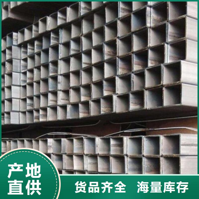 方管-冷轧不锈钢薄板高性价比