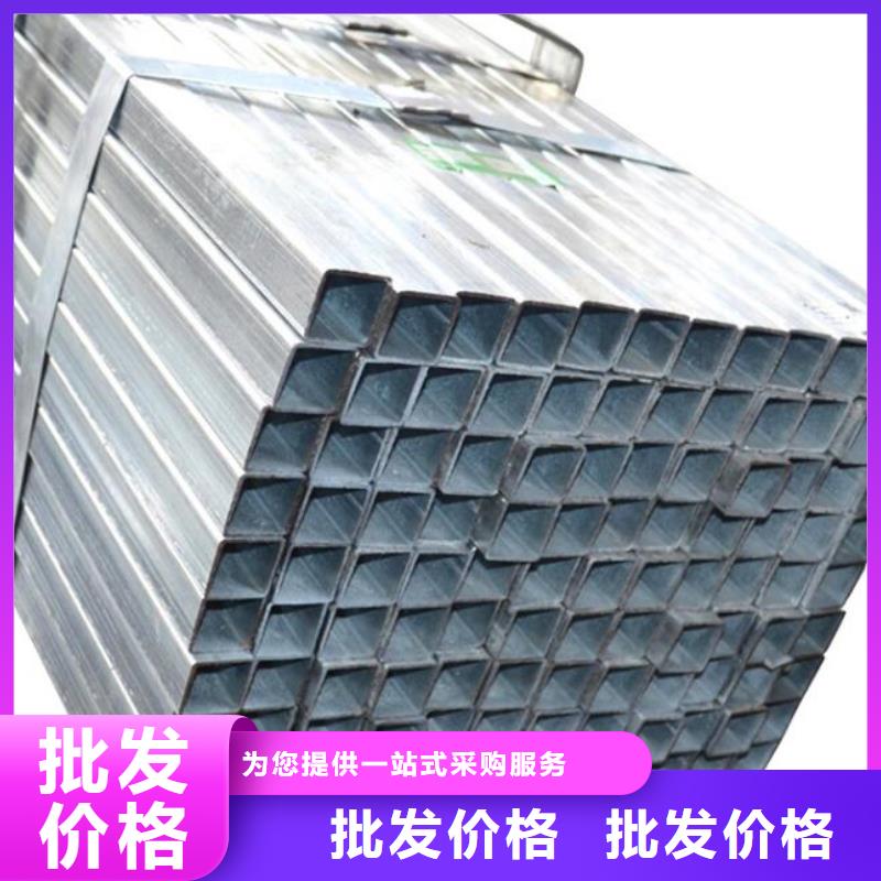 方管304L大口径不锈钢管规格齐全实力厂家