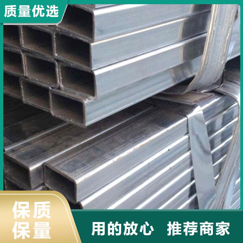 方管-【q235b镀锌角钢】源头厂家量大价优